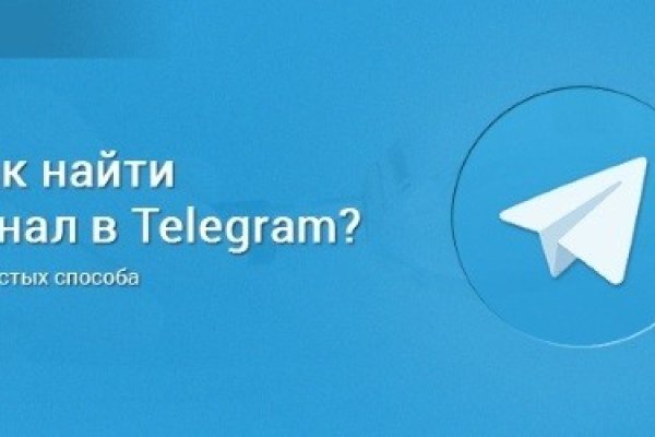 Кракен маркетплейс kr2web in площадка торговая