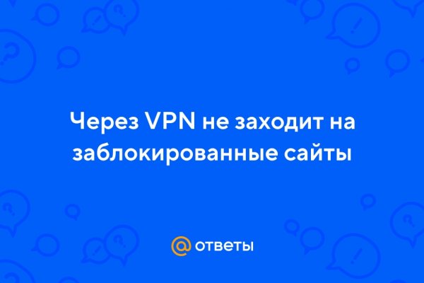 Кракен зеркало рабочее kr2web in