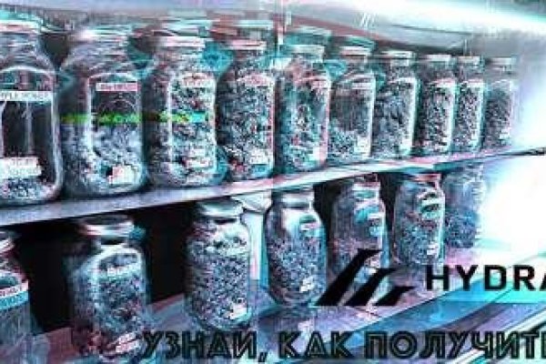 Какая комиссия кракен маркетплейс