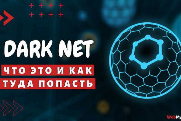 Как восстановить страницу на кракене