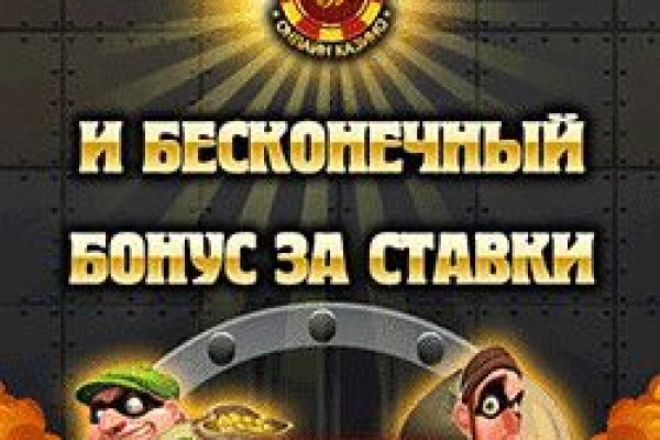 Что такое даркнет кракен