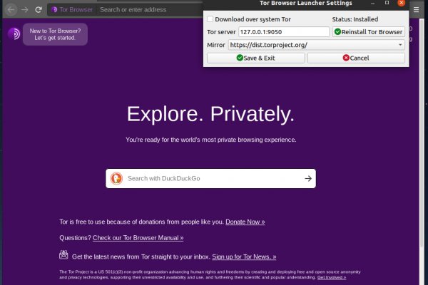 Кракен ссылка на тор