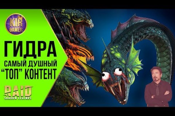 Найдется все kraken 2krn cc